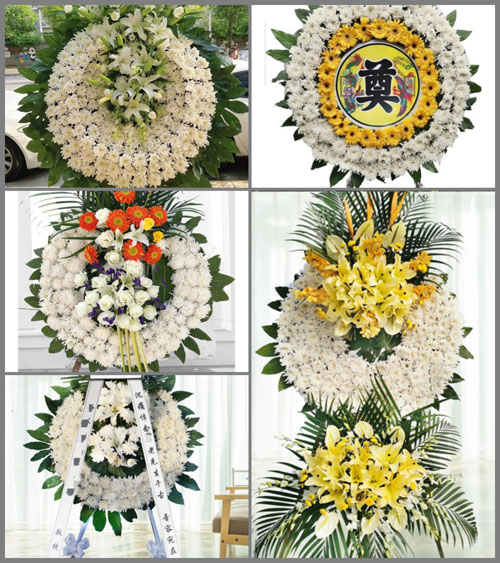 山东济宁梁山县梁山街道中王村花圈速递